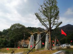 -燕子河大峡谷天坑仙境