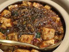 徐宅传承麻婆豆腐-锦府盐帮·侯宅(五棵松万达店)