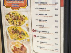 -龙城冰室(骏业街)