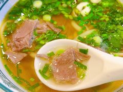 -伊北味·清真青海拉面村(延安路店)