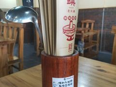 -东镇老火锅(长春路首店)