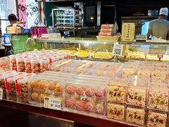 -武汉冠生園(吉庆街店)