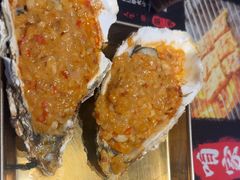 -纪录片《人生一串》体验店(静安店)