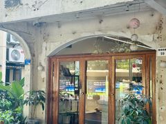 -素咫咖啡CLIFEROSE(新安店)