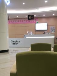-吉林国健妇产医院(经开院区)