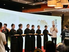-阿庄新豫菜(航海东路店)