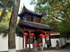 -杭州黄龙洞