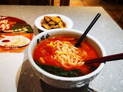 -老碗会·陕西手工面(国贸店)