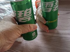 -优仕汇洗浴生活馆
