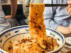 四合一biangbiang面-御陕坊(交大店)