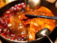 -盡膳口福跷脚牛肉火锅(合生汇购物中心店)