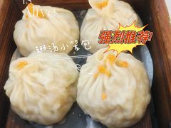 翅汤小笼包-广州酒家(昌岗地铁站店)