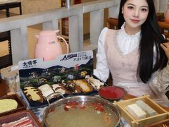 -菌小白火锅(时尚天河店)