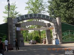 -顺鑫绿色度假村