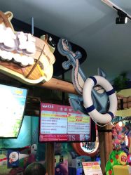 -万达宝贝王(成都锦华店)