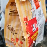 k门早餐记 k门永存！