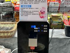 -神帆·元气汤泉(解放西路店)