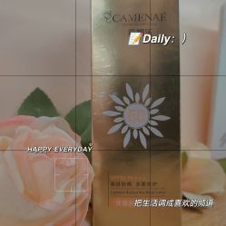 -CAMENAE嘉媚乐