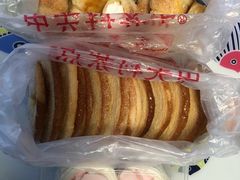 -中关村茶点