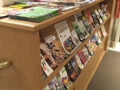-箱根Pax吉野酒店