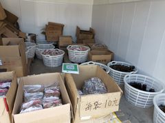 零售区-苏州市吴中区光福窑上花果蜜饯厂