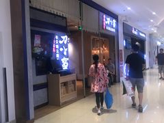 -刀小蛮半只鸡过桥米线(家乐福四元桥店)