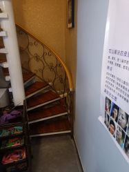 -飞雨言美容美发