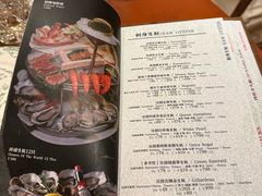 -Osteria Garden 生蚝花园餐厅(原进贤路店)