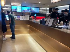 -霸王茶姬(上海恒基名人店)