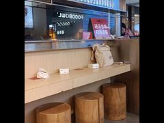 -牛邸·烧肉饭(来福士店)