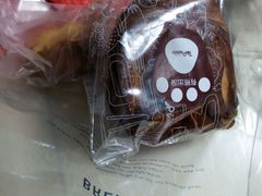 -极致味道动物奶油生日蛋糕(时尚店)