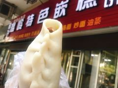 -温岭特色嵌糕(开元店)