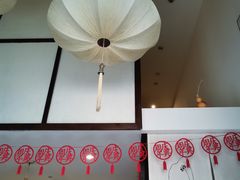 -沐善人家中医·推拿·理疗·三伏灸(新洲店)