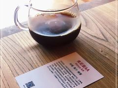 -VOYAGE COFFEE(北锣鼓巷店)