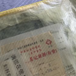 -复旦大学附属妇产科医院(杨浦院区)