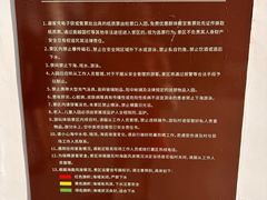 -舟山嵊泗列岛风景名胜区-南长涂沙滩