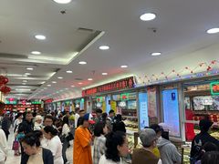 -芦庄子桂顺斋(和平路总店)