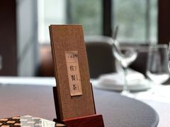 -子福慧(虹桥店)