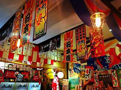 -平成屋·午肴夜酒(四川北路店)