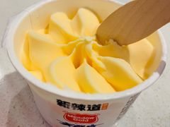 -新辣道鱼火锅(上地华联店)