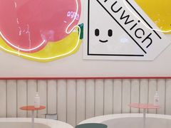 -Fruwich果明治(西单更新场店)
