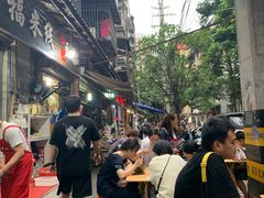 -全家福米线