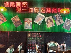 -霆记海鲜·只为这碗面(滨江店)