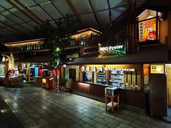 门面-御温泉·大餐庙会
