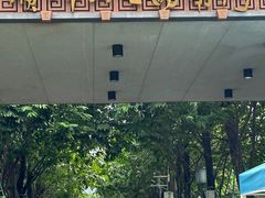 -顺峰山公园