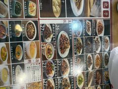-华天二友居肉饼(宫门口店)
