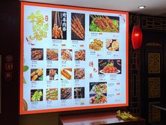 -老德祥酒店(德兴店)