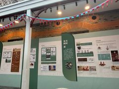 -上海交通大学董浩云航运博物馆