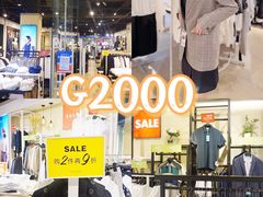 -深圳华盛奥特莱斯(华南一道店)