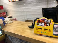 -City1+1城市比萨·意面(桂林路店)